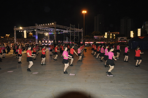 全民健身广场舞活动