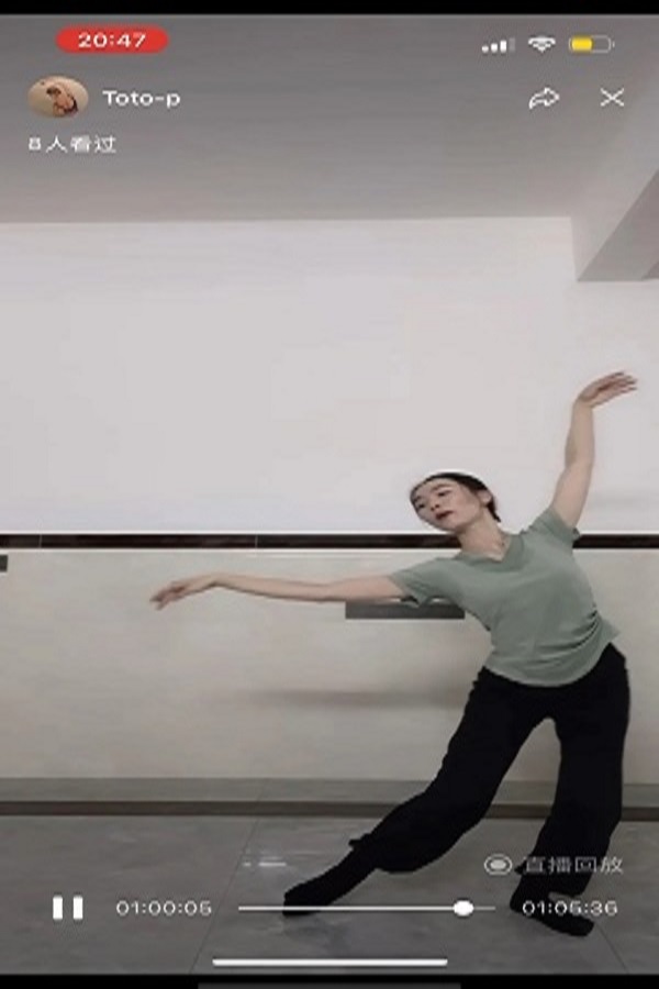 2022年茂南区文化馆冬季公益线上课程——成人广场舞